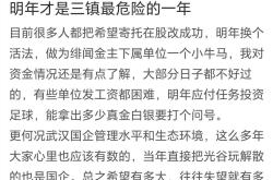 开云体育下载马布里大战聂小雨视频完整